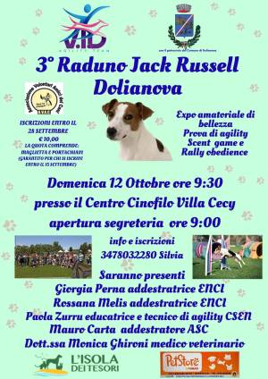 Locandina 