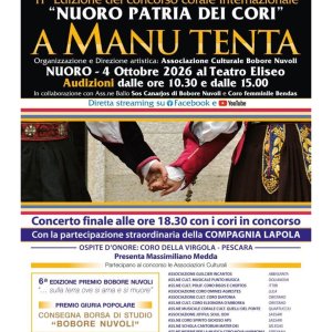 Locandina Concorso